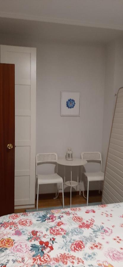Apartamento Costa Vasca Las Arenas Getxo ภายนอก รูปภาพ